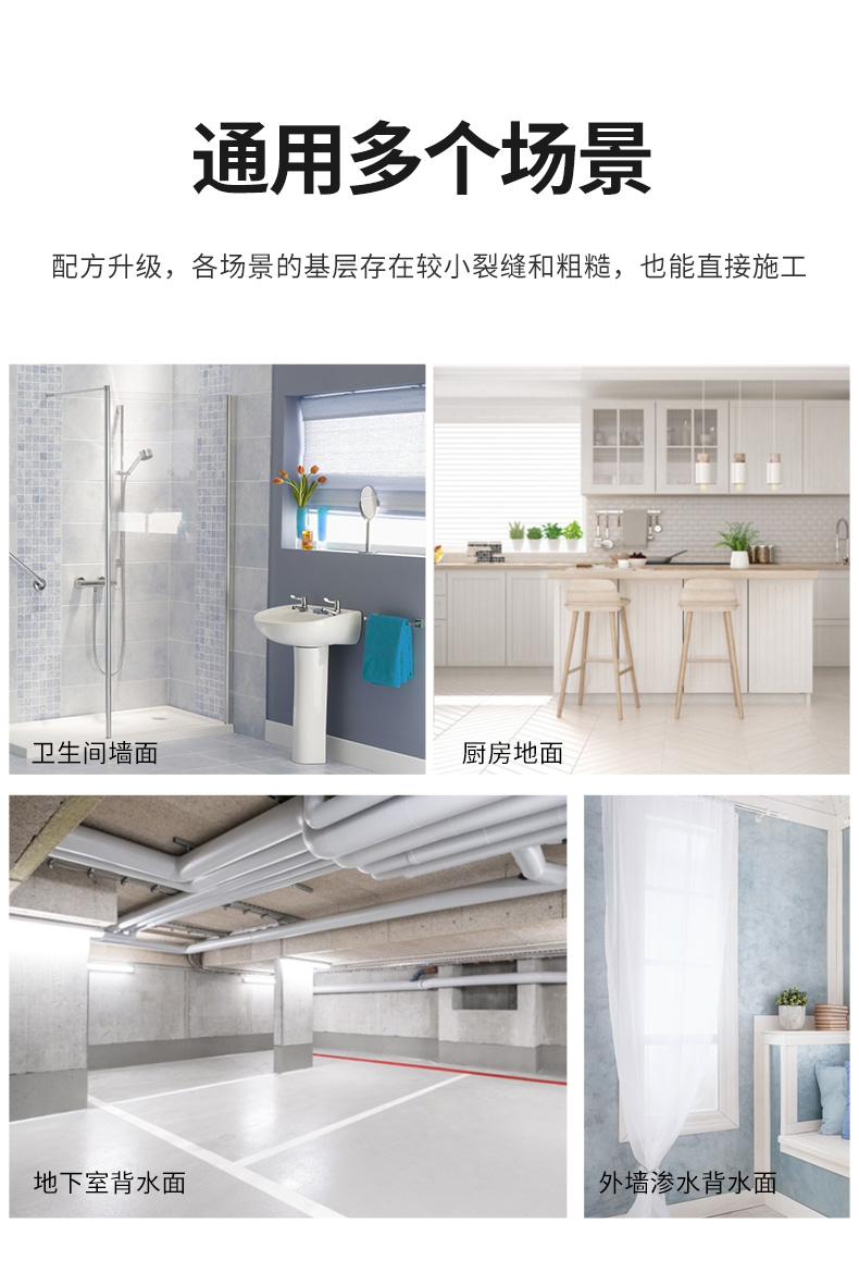 万利官网-不凡成就非凡,相信品牌力量