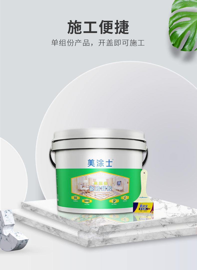 万利官网-不凡成就非凡,相信品牌力量