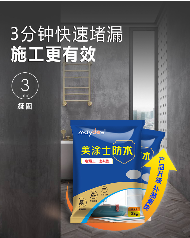 万利官网-不凡成就非凡,相信品牌力量