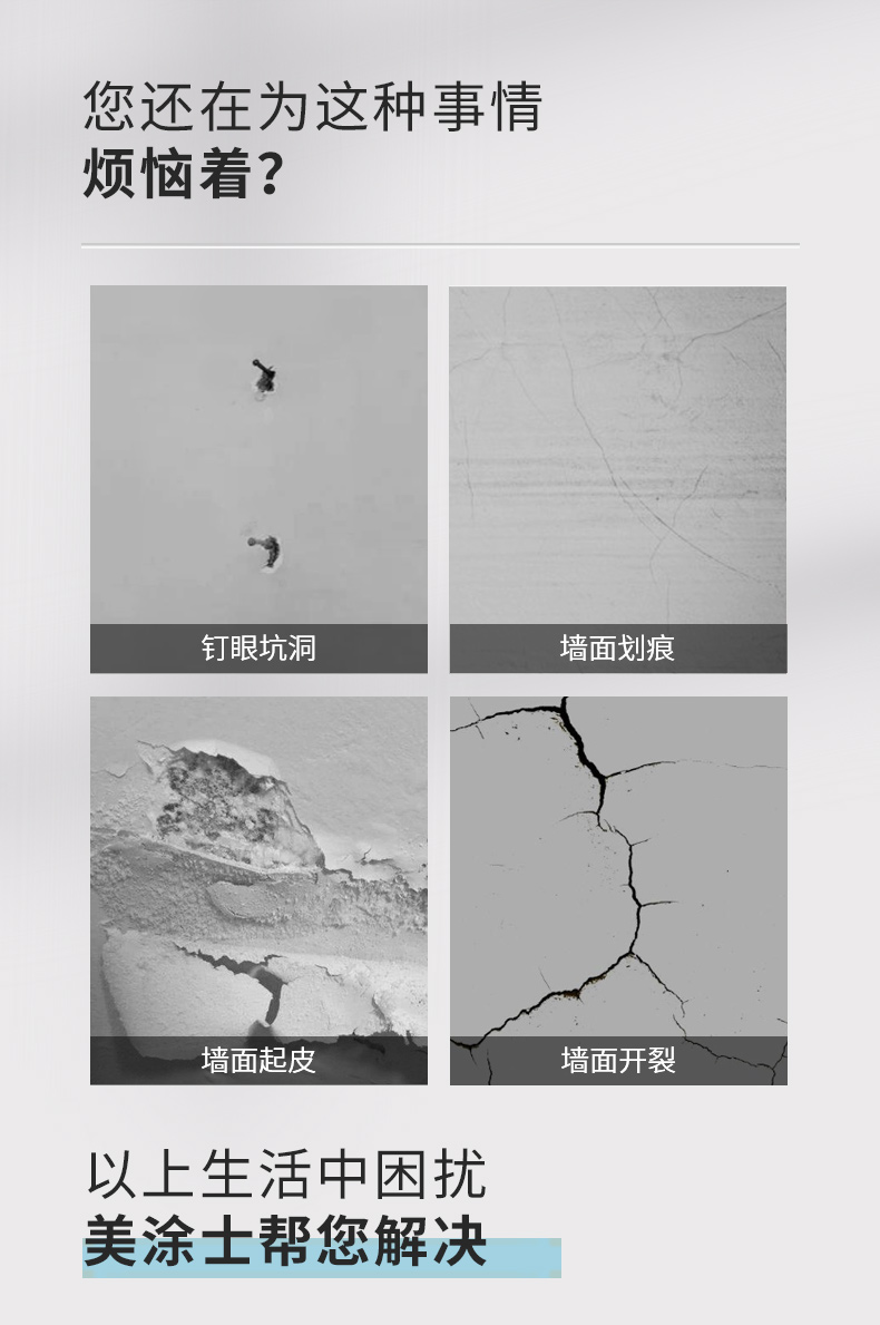 万利官网-不凡成就非凡,相信品牌力量