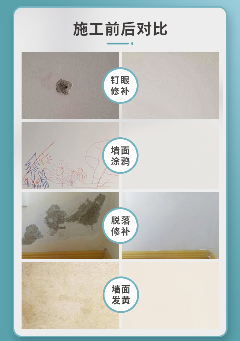 万利官网-不凡成就非凡,相信品牌力量