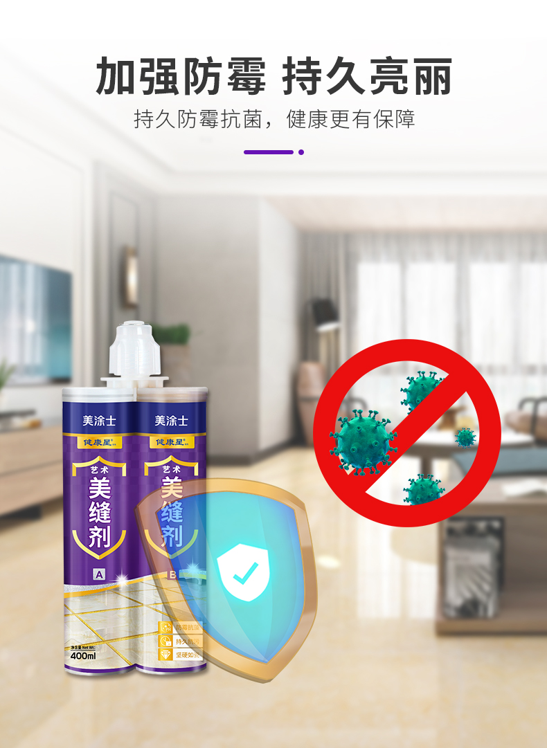 万利官网-不凡成就非凡,相信品牌力量