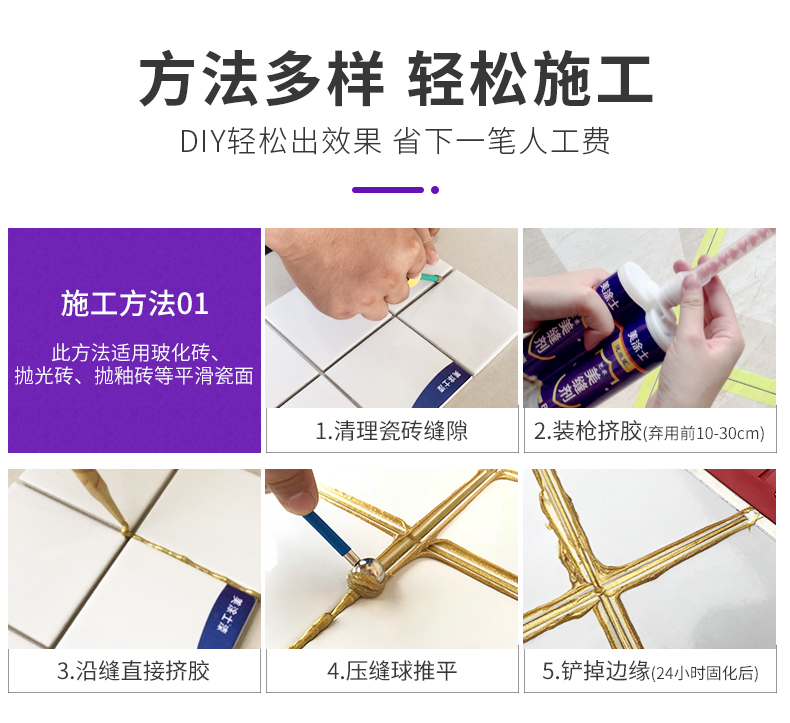 万利官网-不凡成就非凡,相信品牌力量