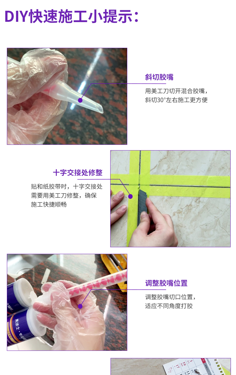 万利官网-不凡成就非凡,相信品牌力量