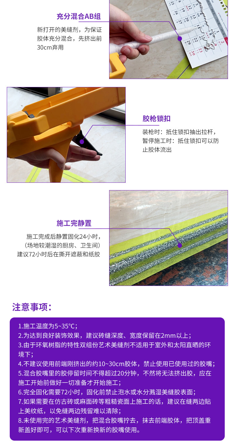 万利官网-不凡成就非凡,相信品牌力量