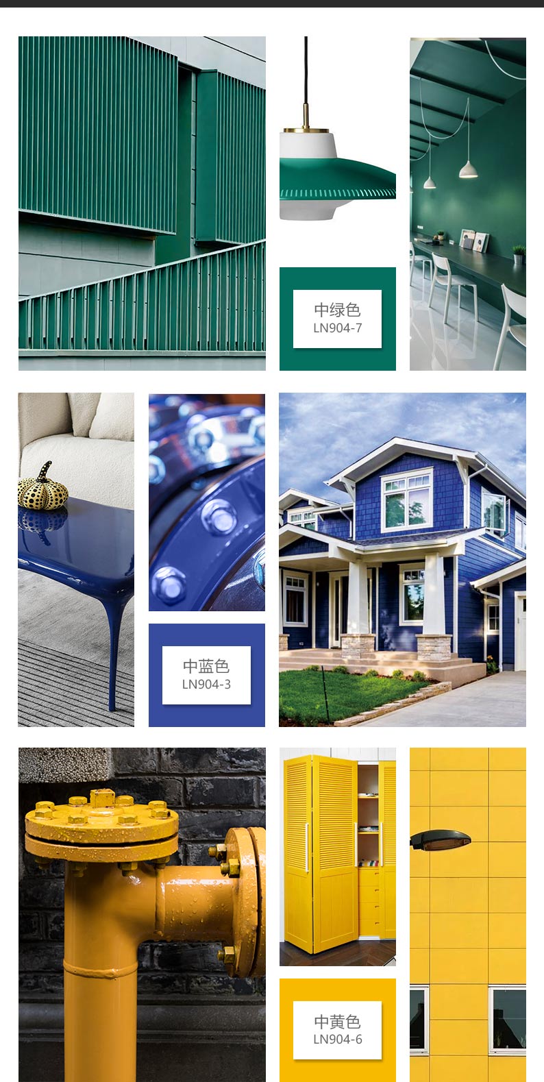 万利官网-不凡成就非凡,相信品牌力量