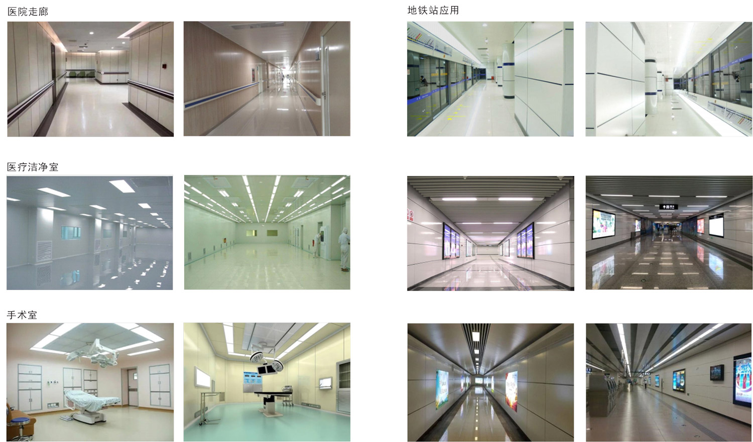 万利官网-不凡成就非凡,相信品牌力量