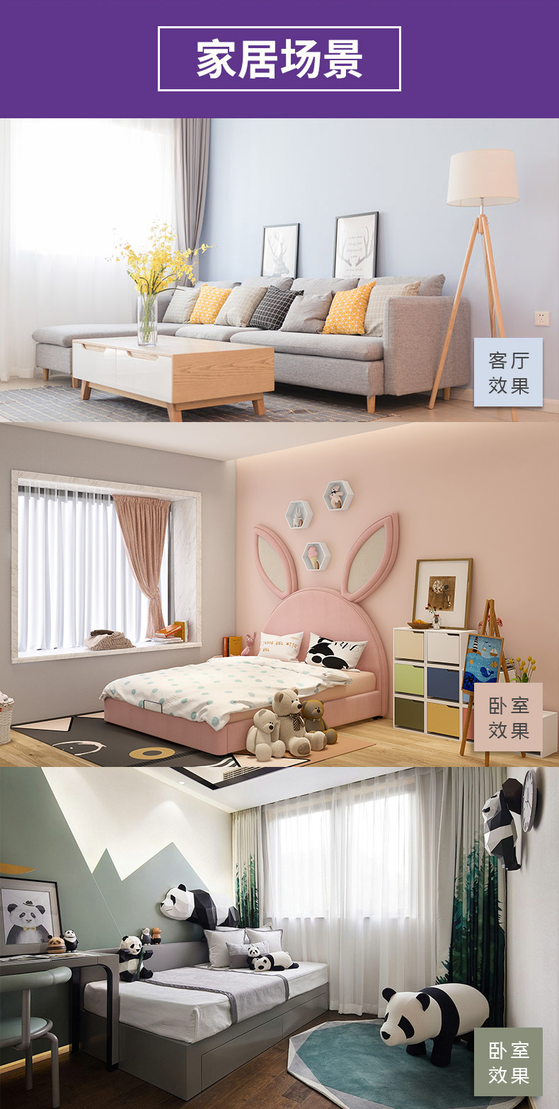 万利官网-不凡成就非凡,相信品牌力量