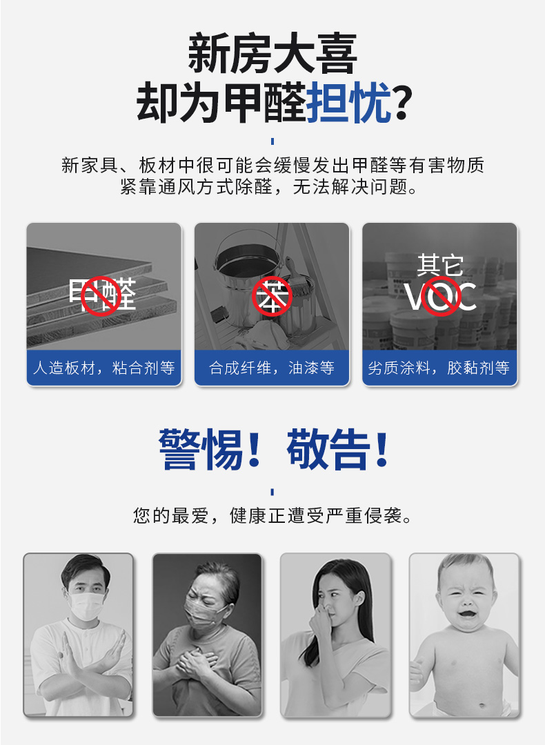 万利官网-不凡成就非凡,相信品牌力量