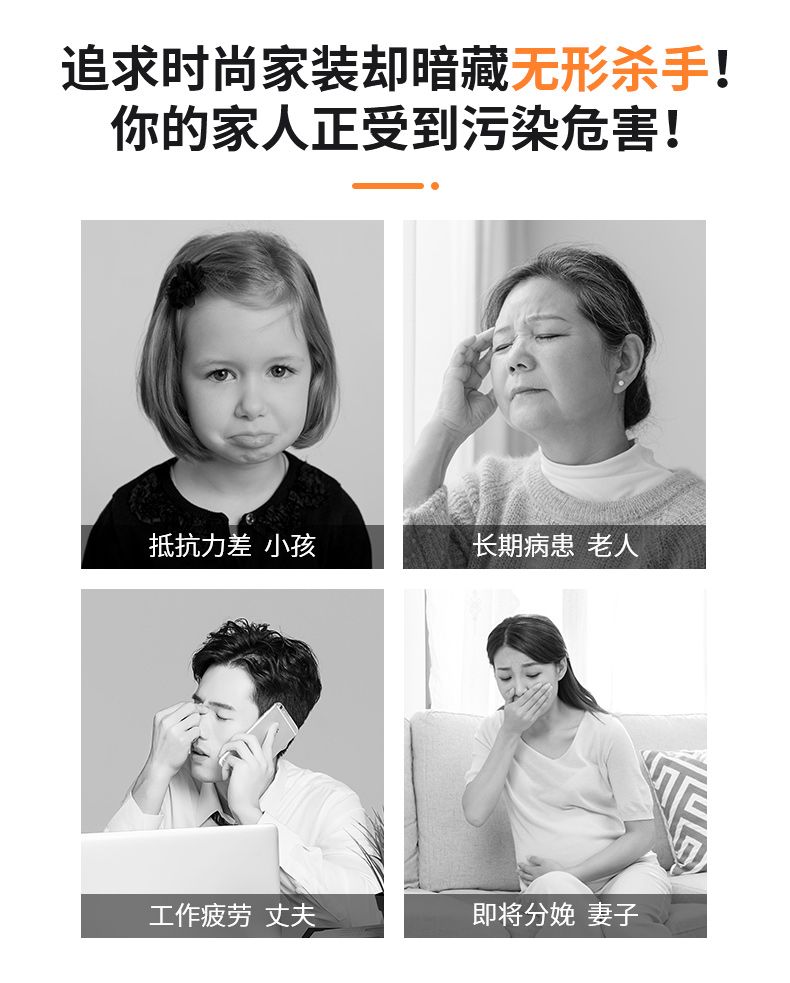 万利官网-不凡成就非凡,相信品牌力量