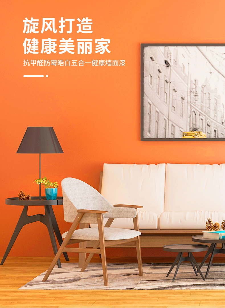 万利官网-不凡成就非凡,相信品牌力量