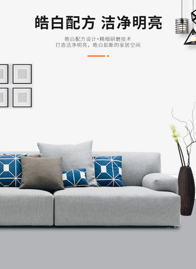 万利官网-不凡成就非凡,相信品牌力量