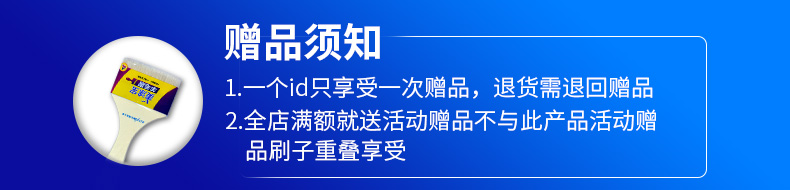万利官网-不凡成就非凡,相信品牌力量