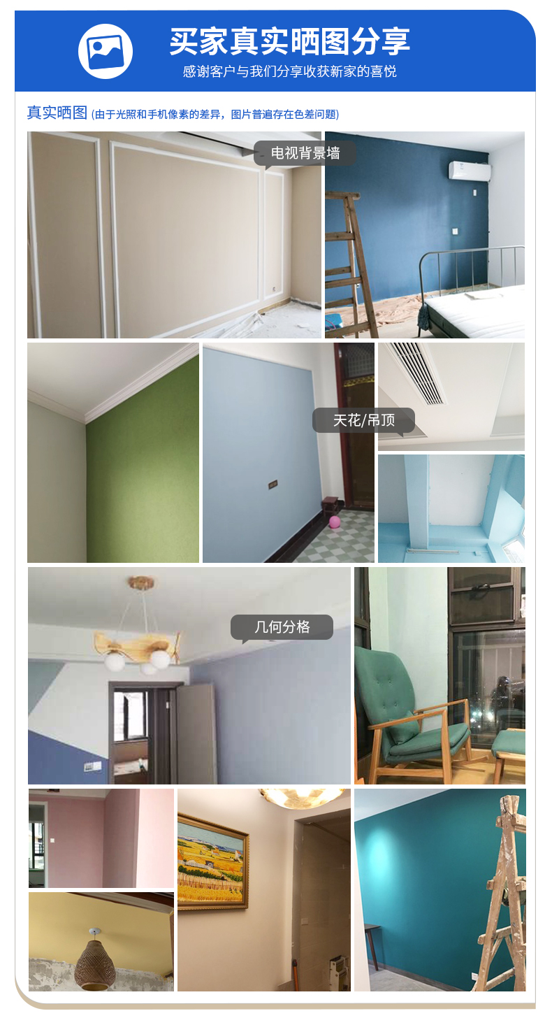 万利官网-不凡成就非凡,相信品牌力量