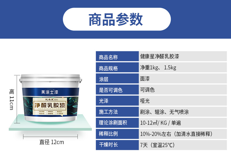 万利官网-不凡成就非凡,相信品牌力量