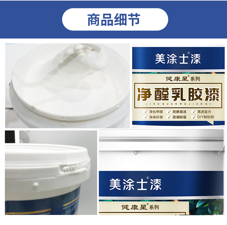 万利官网-不凡成就非凡,相信品牌力量