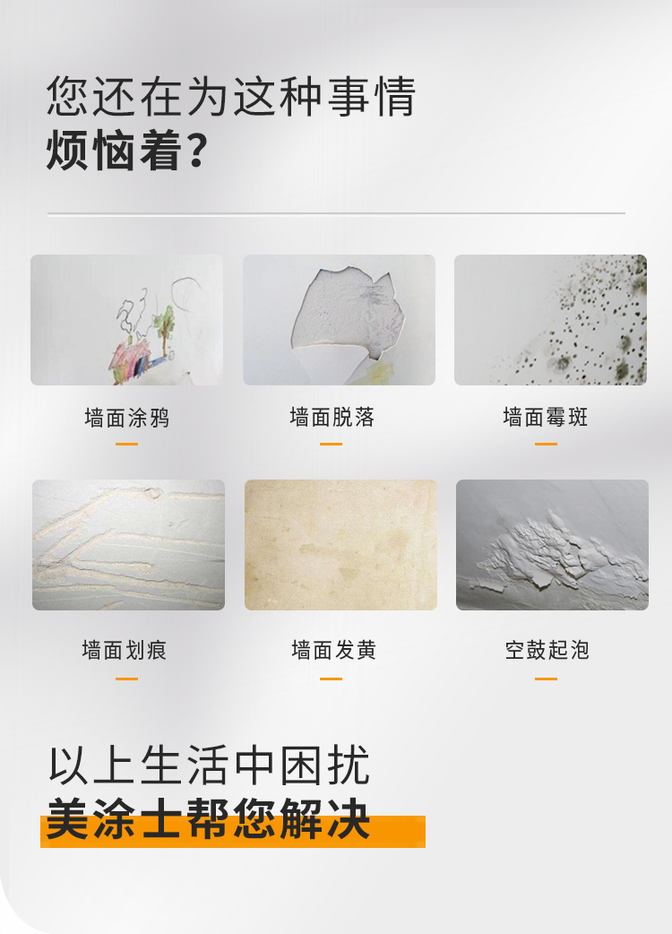 万利官网-不凡成就非凡,相信品牌力量