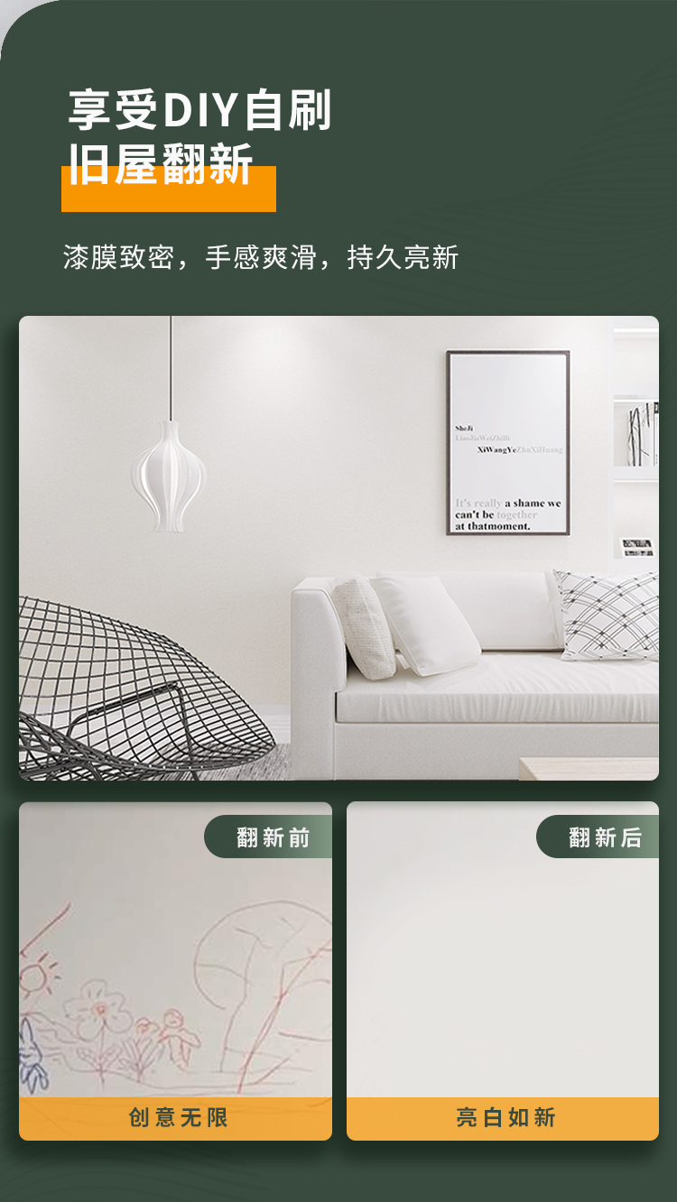 万利官网-不凡成就非凡,相信品牌力量