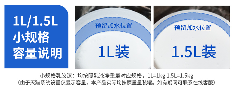 万利官网-不凡成就非凡,相信品牌力量