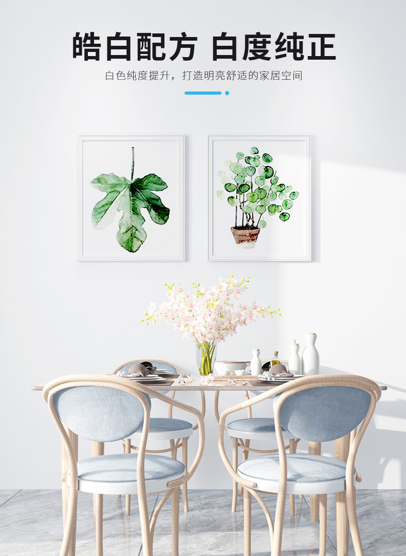 万利官网-不凡成就非凡,相信品牌力量