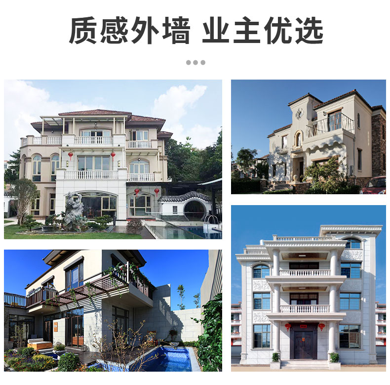 万利官网-不凡成就非凡,相信品牌力量