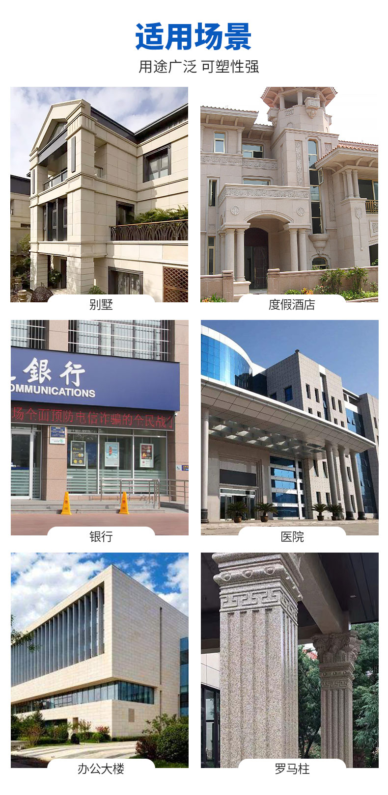 万利官网-不凡成就非凡,相信品牌力量