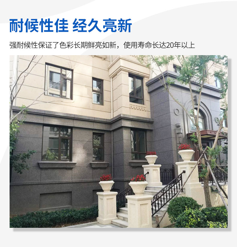 万利官网-不凡成就非凡,相信品牌力量