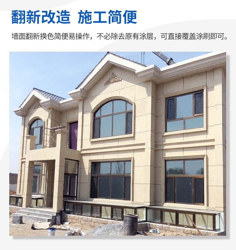 万利官网-不凡成就非凡,相信品牌力量