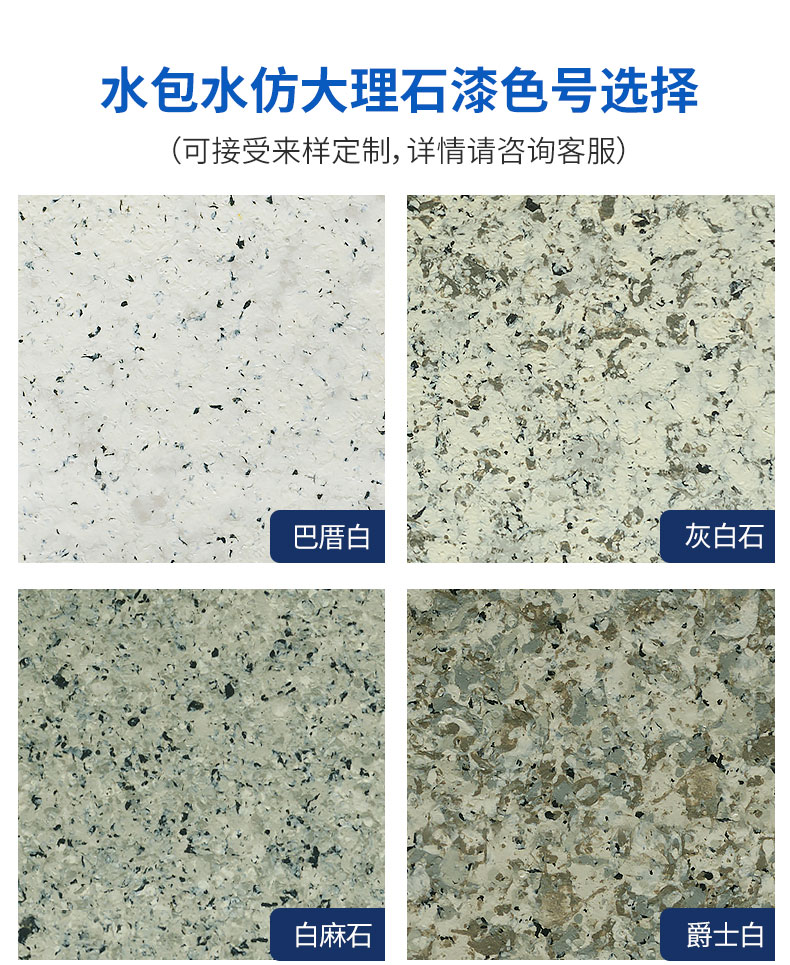 万利官网-不凡成就非凡,相信品牌力量