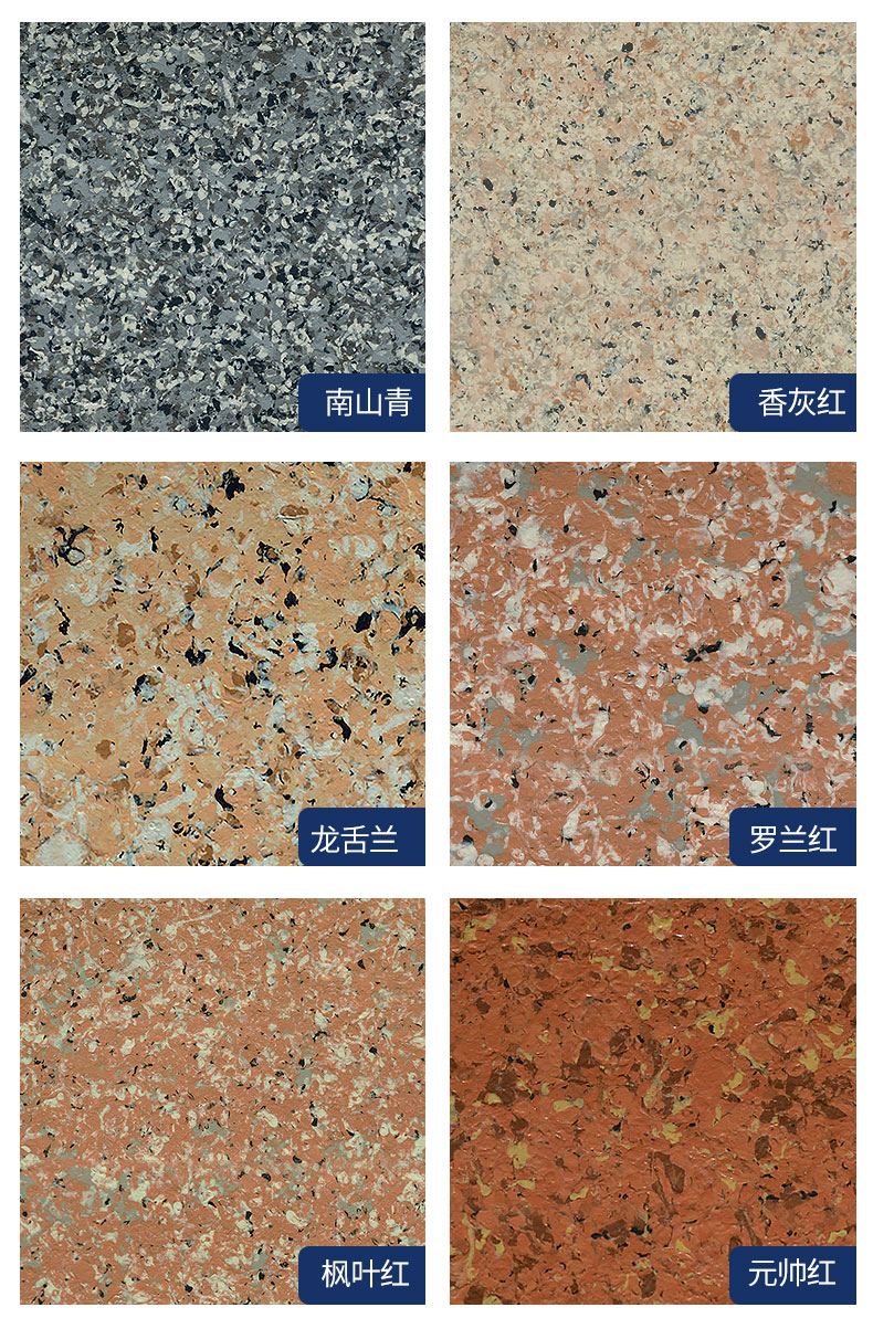 万利官网-不凡成就非凡,相信品牌力量