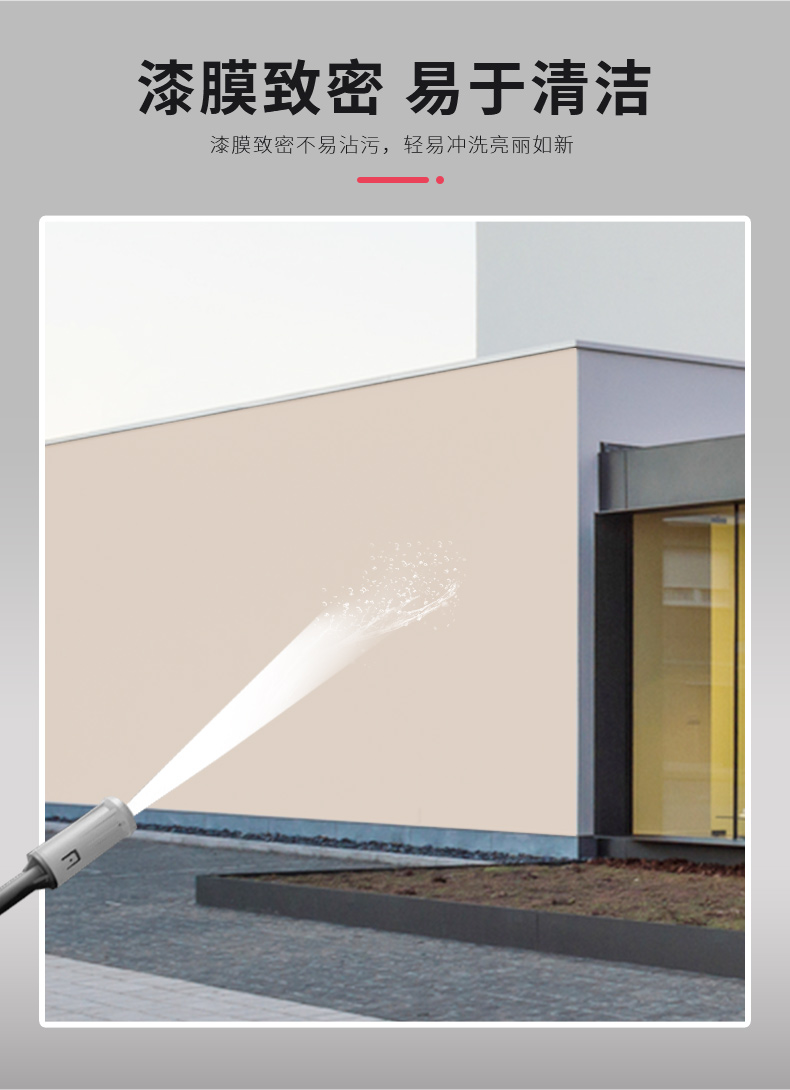 万利官网-不凡成就非凡,相信品牌力量