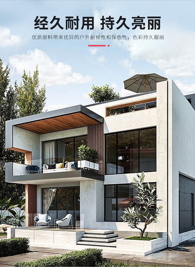 万利官网-不凡成就非凡,相信品牌力量