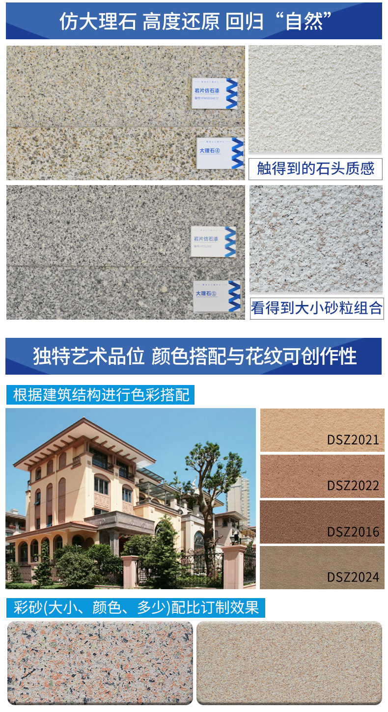 万利官网-不凡成就非凡,相信品牌力量