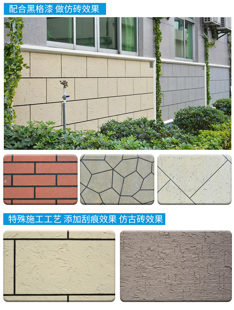 万利官网-不凡成就非凡,相信品牌力量