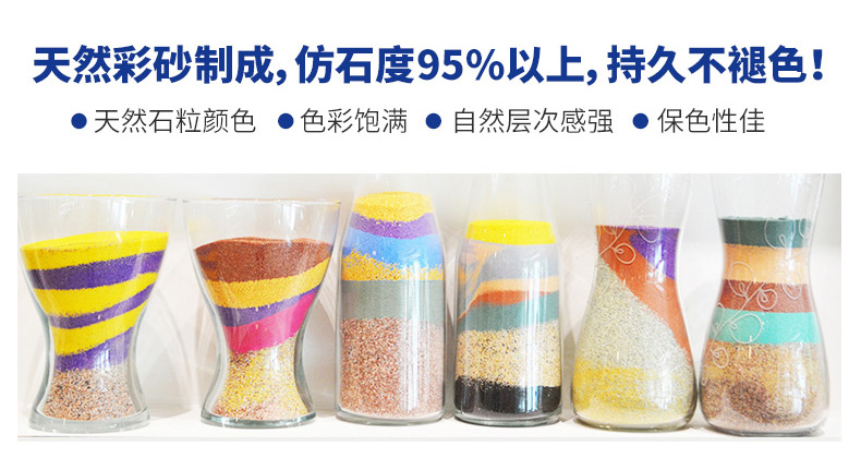 万利官网-不凡成就非凡,相信品牌力量