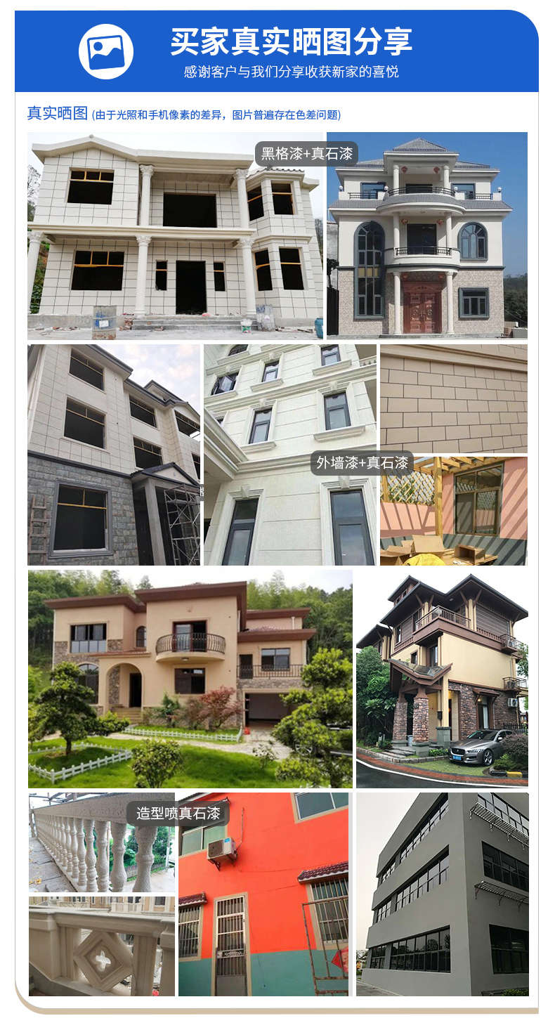 万利官网-不凡成就非凡,相信品牌力量