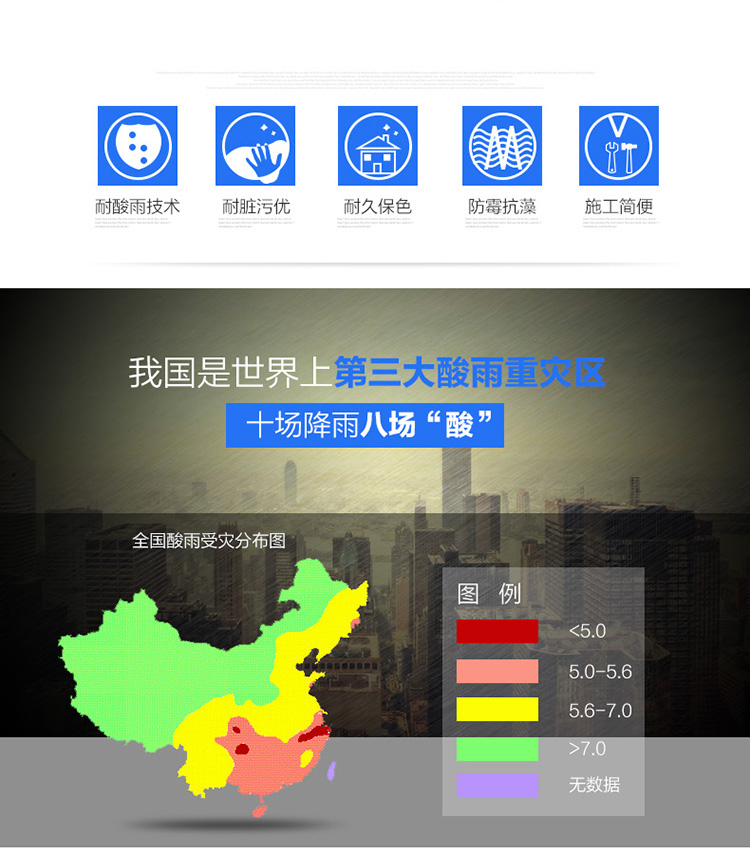 万利官网-不凡成就非凡,相信品牌力量