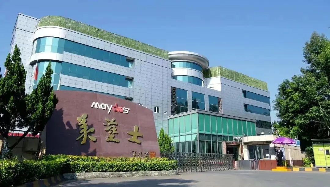 万利官网-不凡成就非凡,相信品牌力量