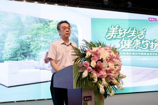 万利官网-不凡成就非凡,相信品牌力量