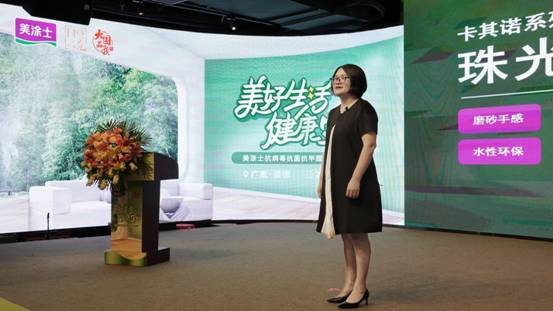 万利官网-不凡成就非凡,相信品牌力量