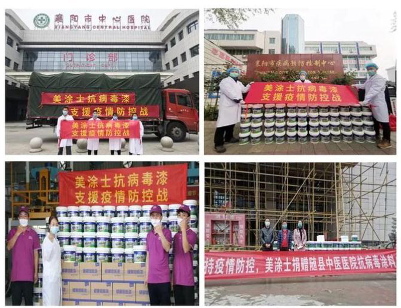 万利官网-不凡成就非凡,相信品牌力量