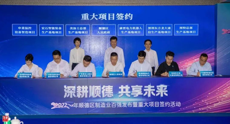 万利官网-不凡成就非凡,相信品牌力量