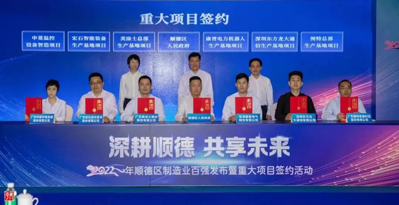 万利官网-不凡成就非凡,相信品牌力量