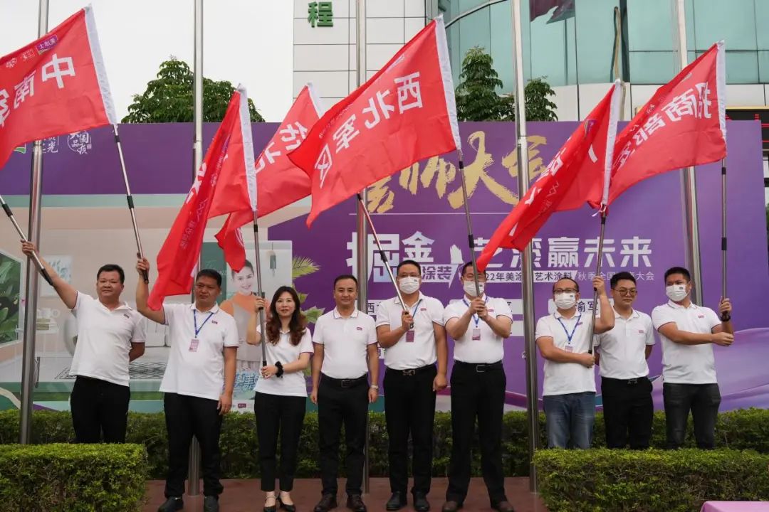 万利官网-不凡成就非凡,相信品牌力量