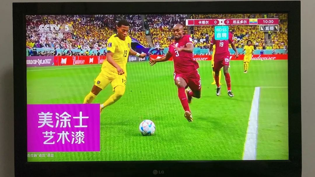 万利官网-不凡成就非凡,相信品牌力量