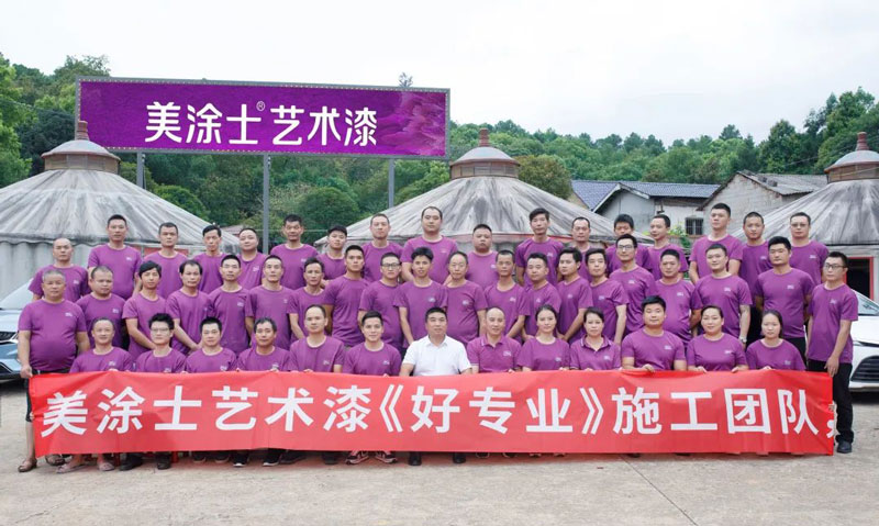 万利官网-不凡成就非凡,相信品牌力量