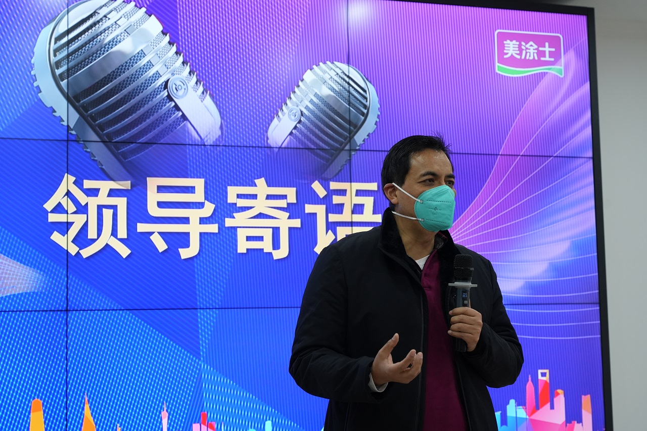 万利官网-不凡成就非凡,相信品牌力量