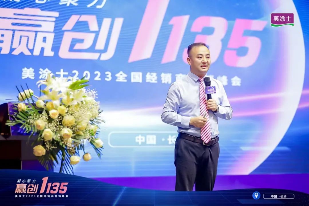 万利官网-不凡成就非凡,相信品牌力量