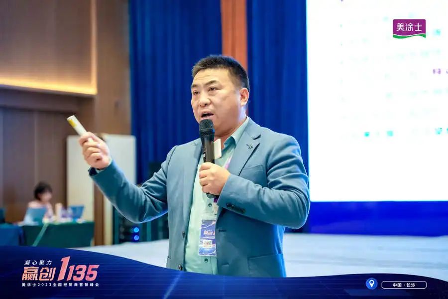 万利官网-不凡成就非凡,相信品牌力量