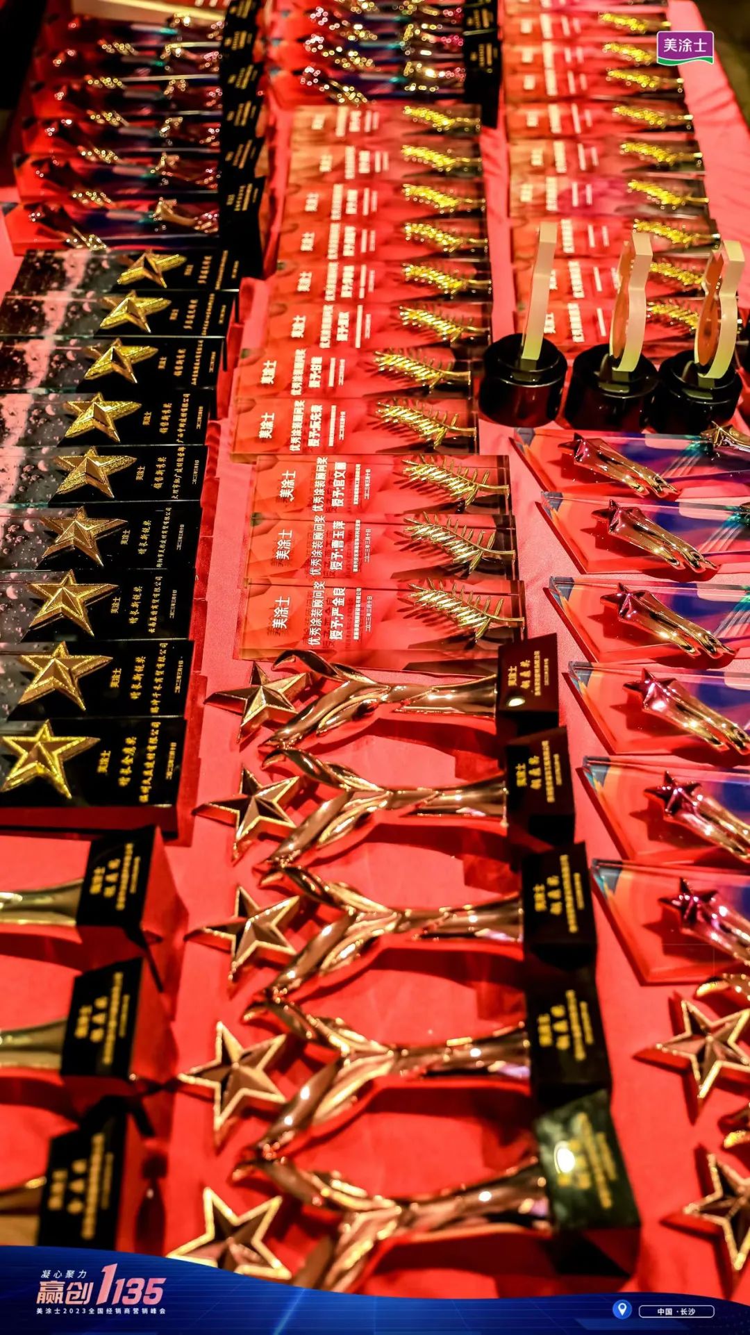 万利官网-不凡成就非凡,相信品牌力量